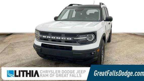 FORD BRONCO SPORT 2023 3FMCR9B65PRD39657 image FORD BRONCO SPORT 2023 3FMCR9B65PRD39657 image